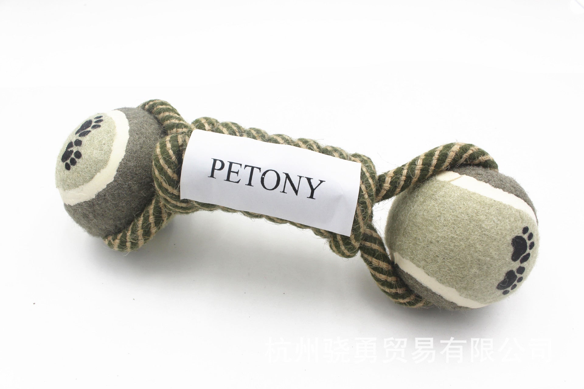 Pet Dumbbell Rope Chew Toy